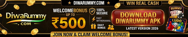 Diwa Rummy accepted hand history check